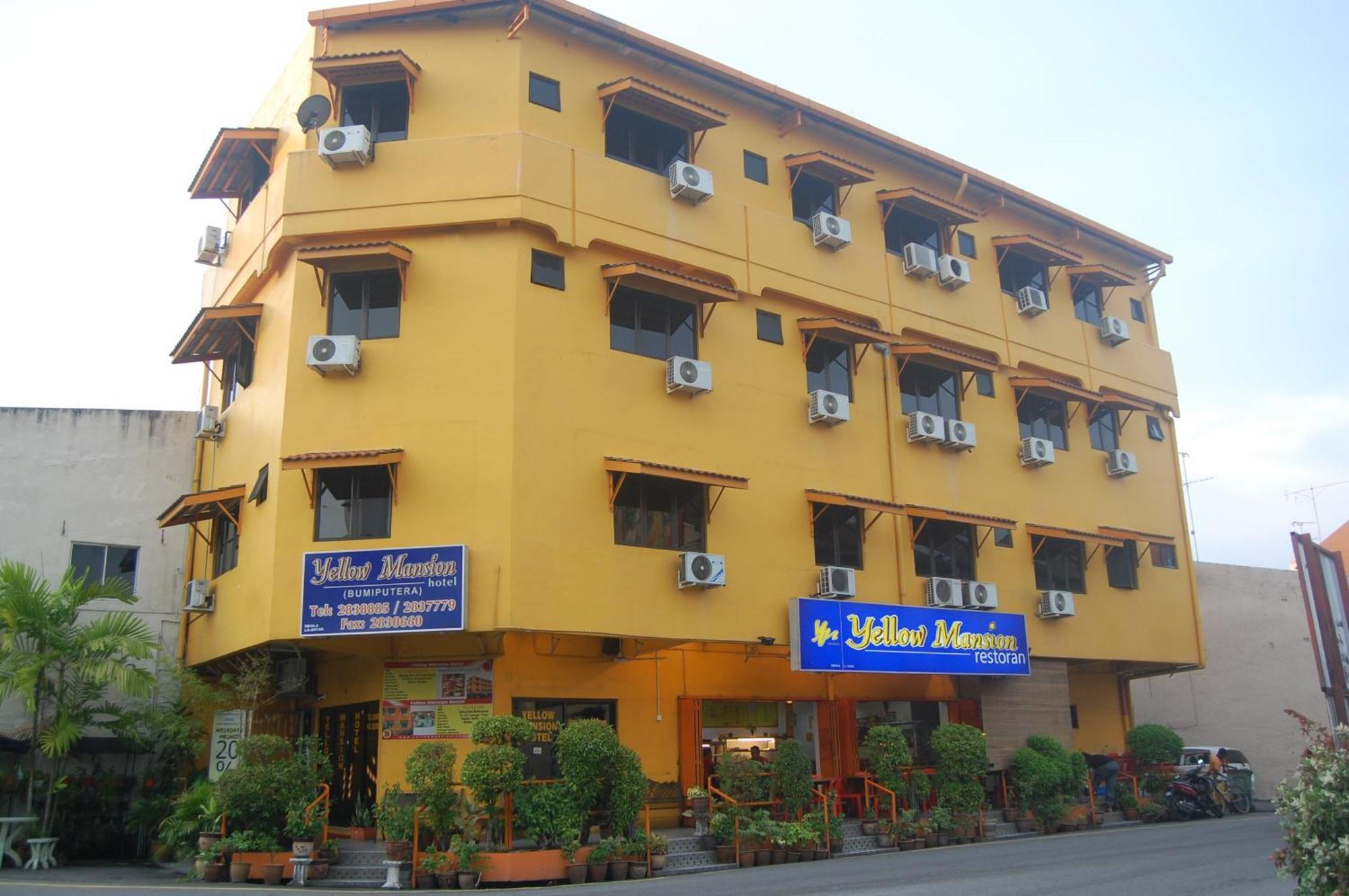 Yellow Mansion Hotel Malacca Екстер'єр фото