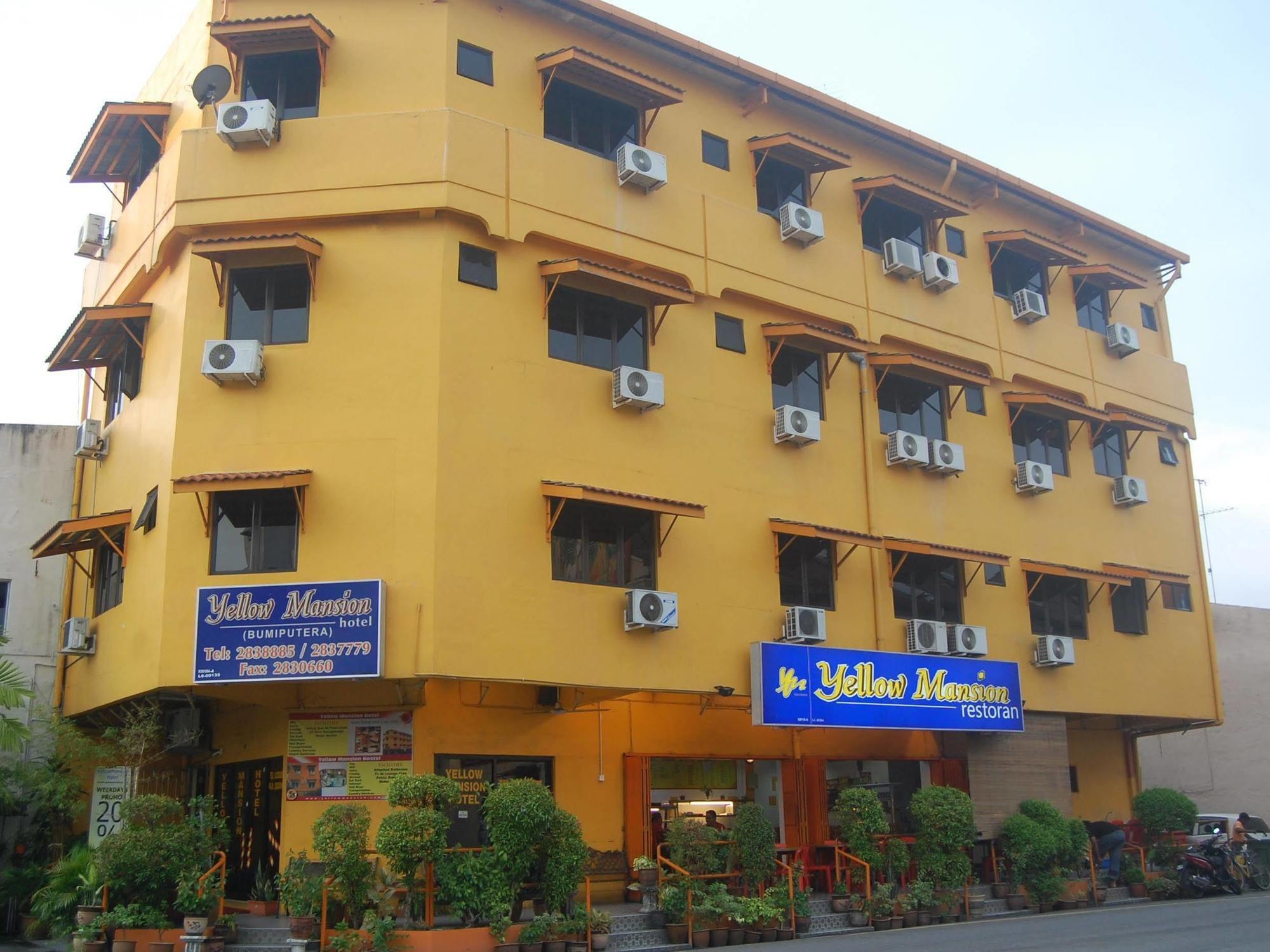 Yellow Mansion Hotel Malacca Екстер'єр фото