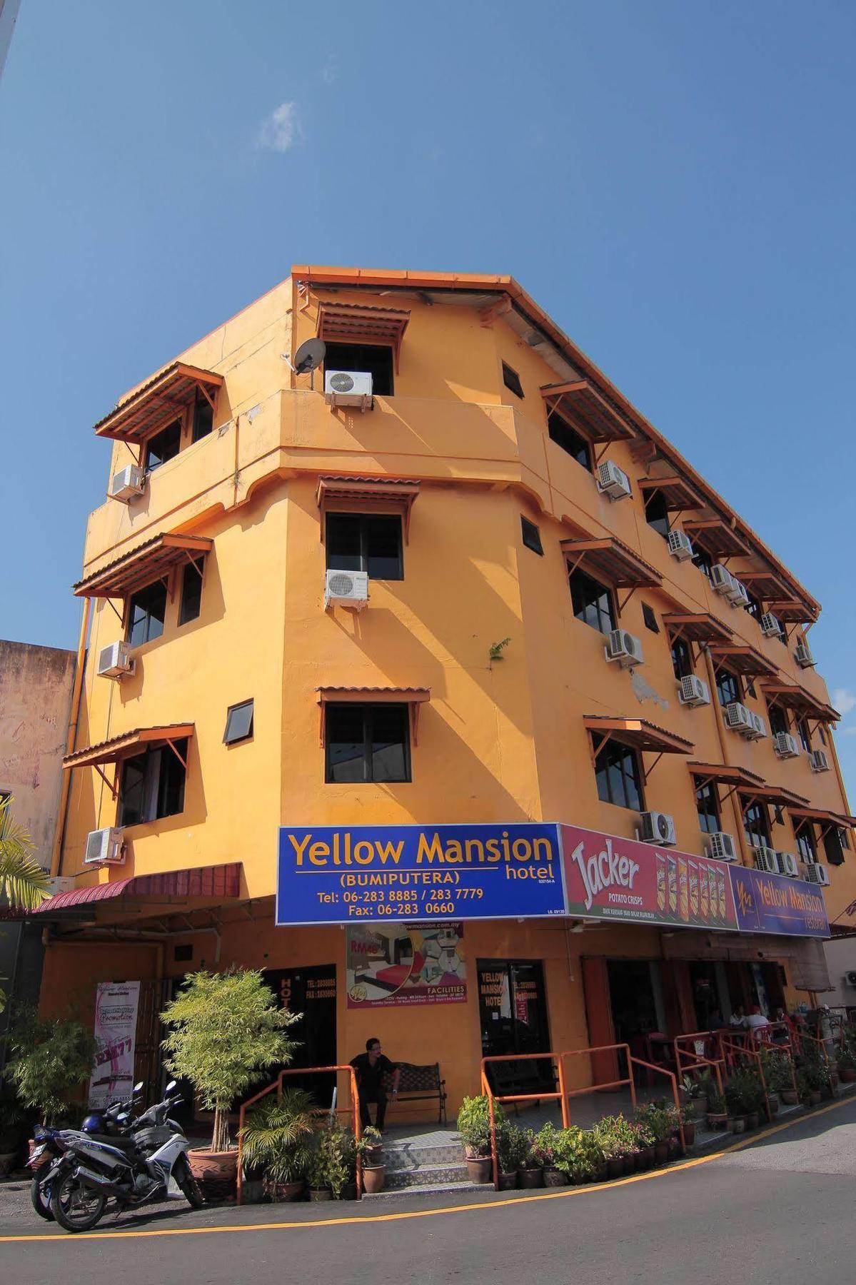 Yellow Mansion Hotel Malacca Екстер'єр фото